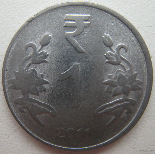 Индия 1 рупия 2011 г.