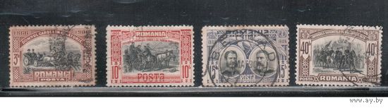 Румыния-1906, (Мих.188)  гаш. , 40-лет коронации Карла I, Армия, Оружие, 4 марки