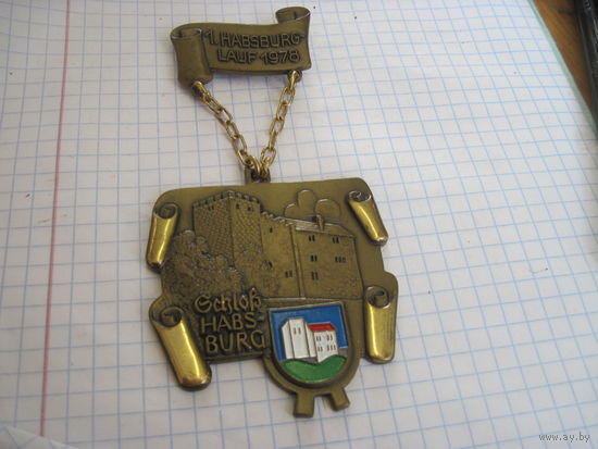 Медаль Габсбургского пробега 1978 г Германия бронза.