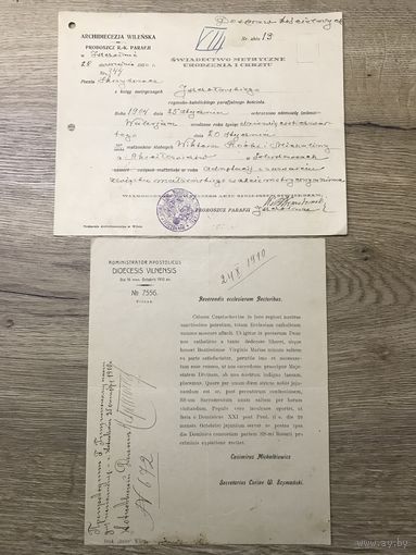 Документы.Вильно 1910-30г.цена за два.