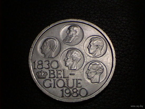 500 франков 1980 года