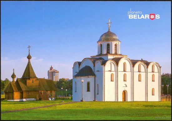 Беларусь 2016 Витебск посткроссинг Александро-Невская и Благовещенская церкви
