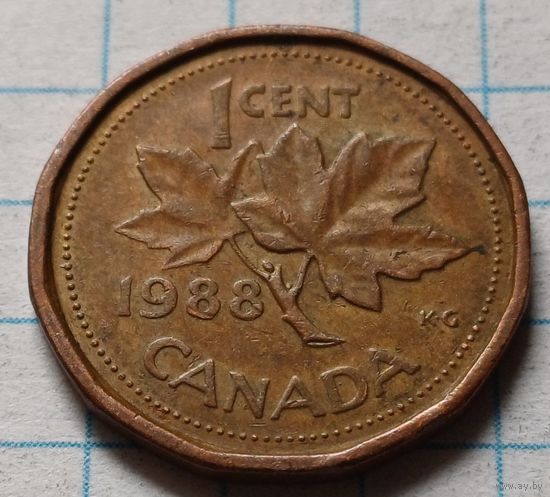 Канада 1 цент, 1988      ( 2-3-8 )