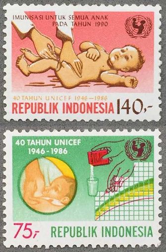 Марки Индонезии 1986г. Юнисеф