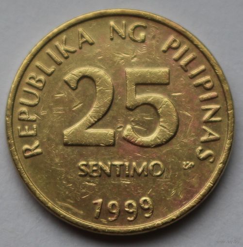 Филиппины 25 сентимо, 1999 г. (Не магнитная).