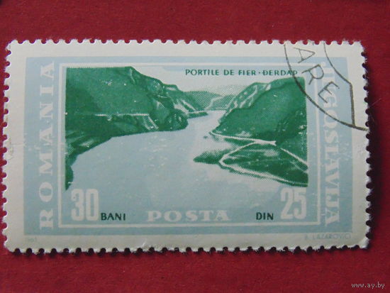 Румыния 1965 г.