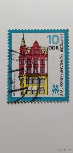 ГДР 1979. Лейпцигская весенняя ярмарка