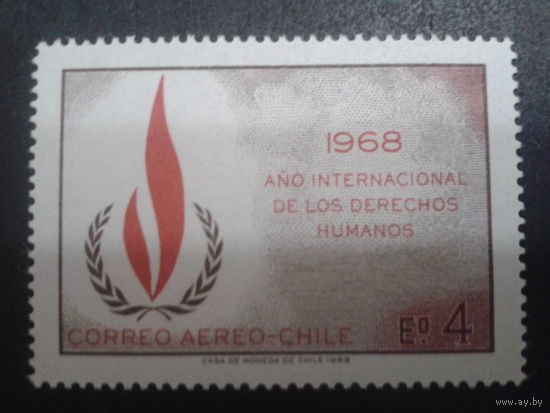 Чили 1968 права человека