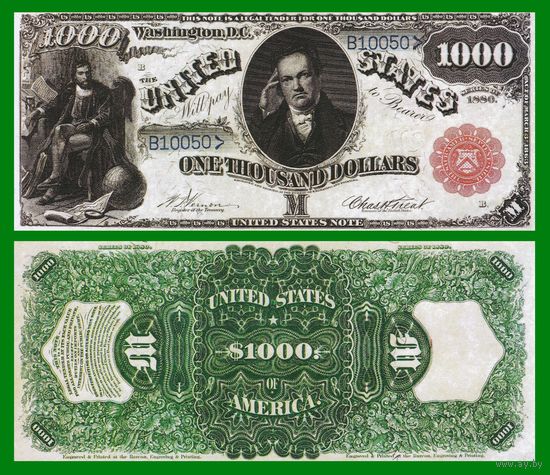[КОПИЯ] США 1000 долларов 1880 г.
