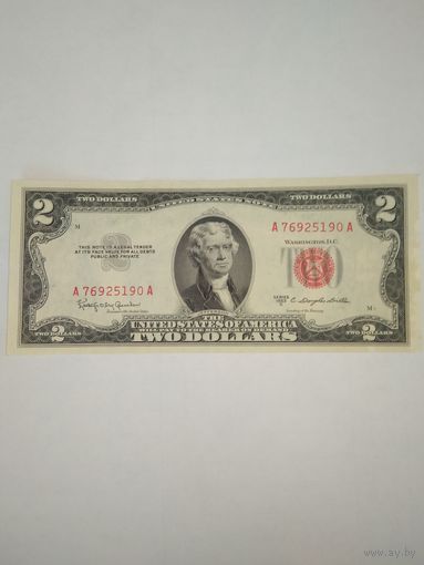 2 доллара США 1953 г. Состояние !!!