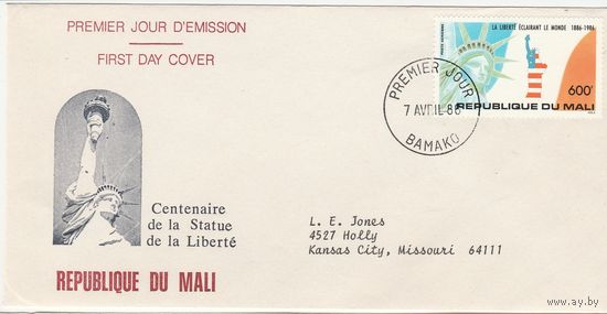 КПД Мали ,,Статуя свободы,, 1986г
