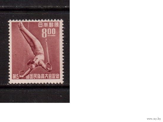 Япония-1950,(Мих.507) ** , Спорт, Гимнастика