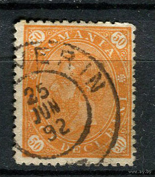 Королевство Румыния - 1890/1891 - Король Кароль I 50B - [Mi.89] - 1 марка. Гашеная.  (Лот 114AA)