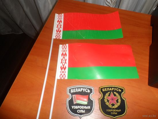 Флаг и шеврон Беларусь.