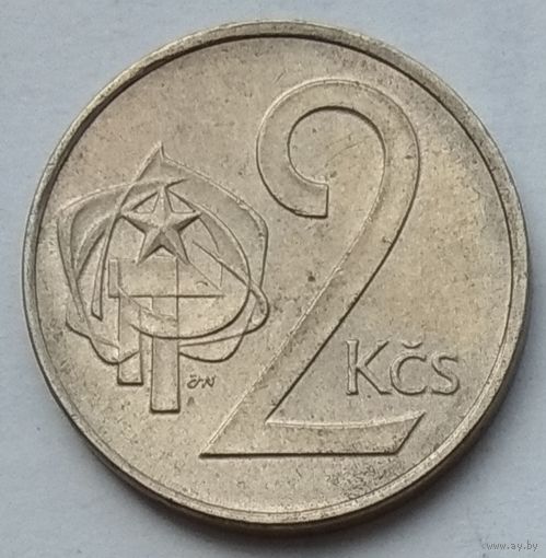 Чехословакия 2 кроны 1972 г.