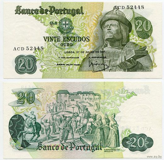 Португалия. 20 эскудо (образца 1971 года, P173, подпись 4, aUNC)