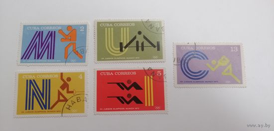 Куба 1972. Олимпийские игры.