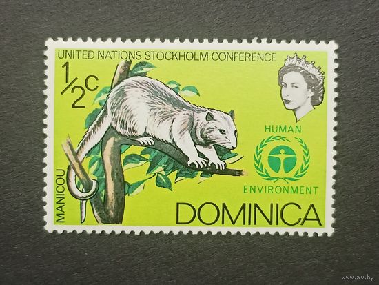 Доминика 1972. Конференция ООН по окружающей среде, Стокгольм