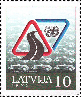 Международная неделя безопасности дорожного движения  Латвия 1995 год серия из 1 марки
