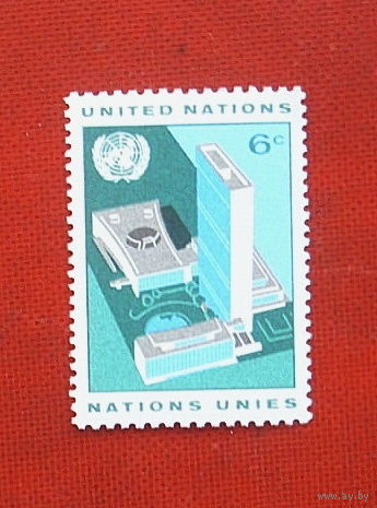 Нью-Йорк. ООН. Здание ООН. ( 1 марка ) 1968 года. 10-20.