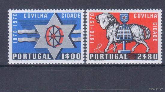 [930] Португалия 1970. Производство шерсти. СЕРИЯ MNH