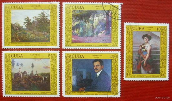 Куба. Живопись. ( 5 марок ) 1988 года. 3-19.