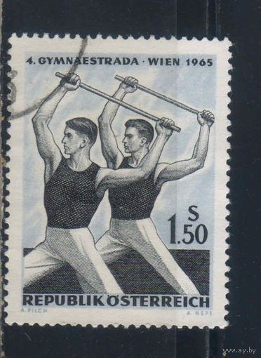 Австрия Респ 1965 Фестиваль гимнастических видов спорта Вена #1190
