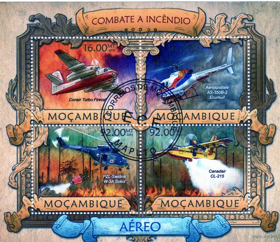 Мозамбик. История мировой авиации.2011. Распродажа коллекции.