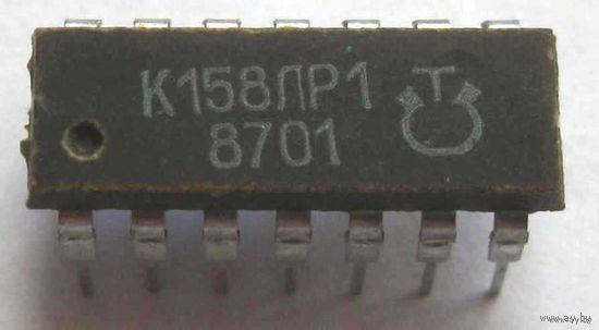 Микросхема К158ЛР1