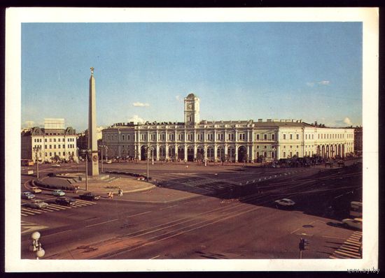 Ленинград Московский вокзал