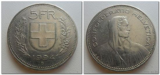 5 франков Швейцария 1994 год, KM# 40a.4, 5 FRANCS - из коллекции