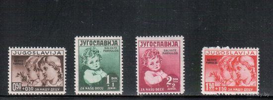 Югославия-1938(Мих.366-369) ** , Помощь детям , Надп. (полная серия)