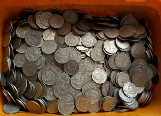 Монеты СССР 10 копеечные после 1961 года.1 кг.