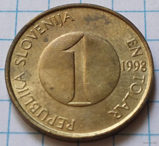 Словения 1 толар, 1998     ( 3-2-6 )