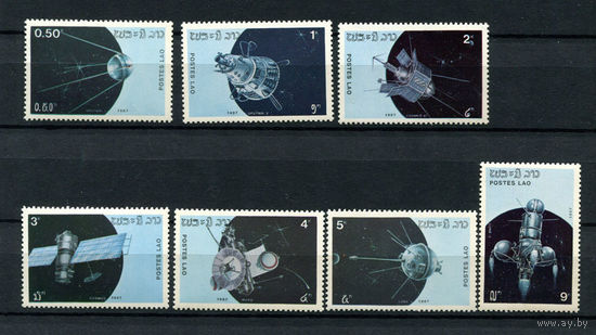 Лаос - 1987 - Космос и спутники - [Mi. 988-994] - полная серия - 7 марок. MNH.  (LOT U55)