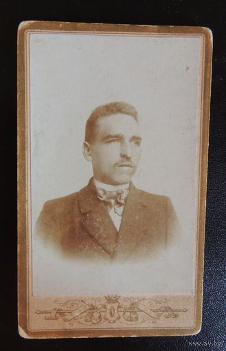 Джентельмен( начало 20 века)