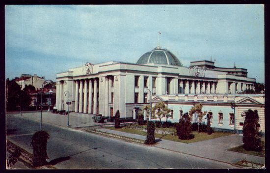 1970 год Киев Здание верховного совета