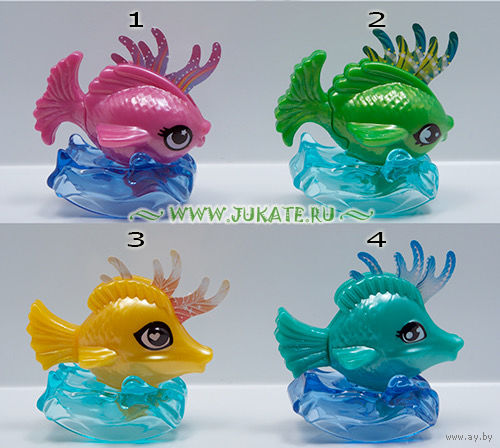 Серия игрушек из киндера Рыбки