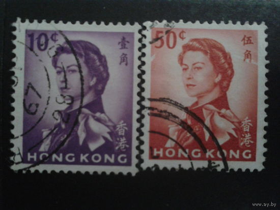 Китай 1962 Гонконг, колония Англии королева Елизавета 2