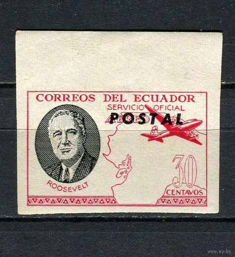 Эквадор - 1949 - Надпечатка POSTAL. Dienstmarken - [Mi. 176d] - полная серия - 1 марка. MH.  (LOT AB28)