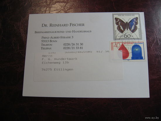Почтовая карточка ФРГ с маркой Сдача донорской крови 1974 год и бабочка Переливница ивовая 1991 год