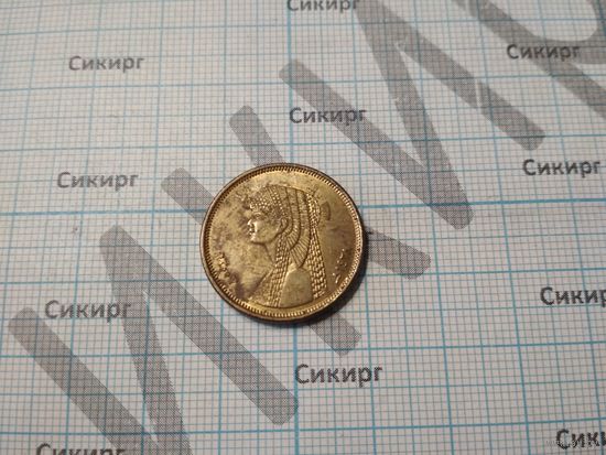 Монета 50 пиастров Египет