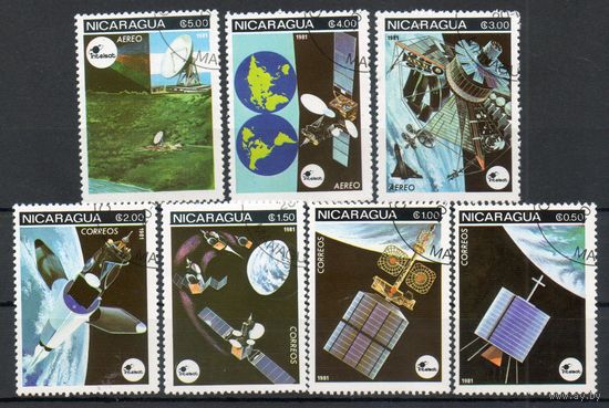 Космос Спутники Никарагуа 1981 год серия из 7 марок