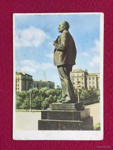 Могилёв. Памятник Ленину. Ананьины 1967 г. Чистая.