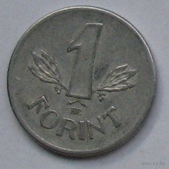 Венгрия, 1 форинт 1969