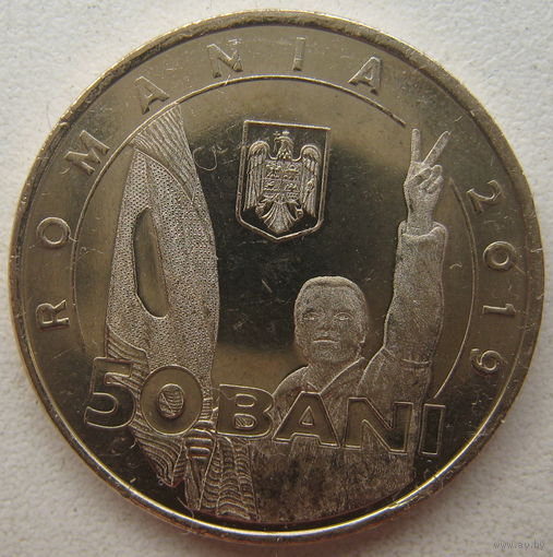 Румыния 50 бань 2019 г. 30 лет Румынской революции декабря 1989 года