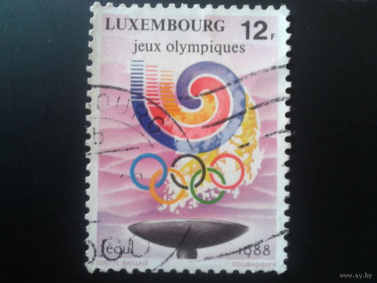 Люксембург 1988 олимпиада Сеул