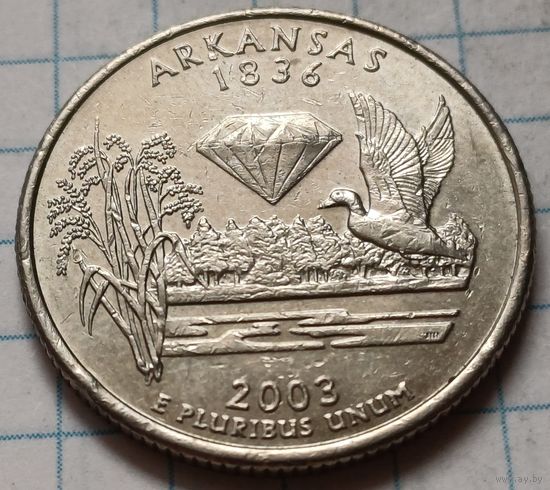 США 1/4 доллара, 2003 Квотер штата Арканзас     P      ( 1-9-3 )