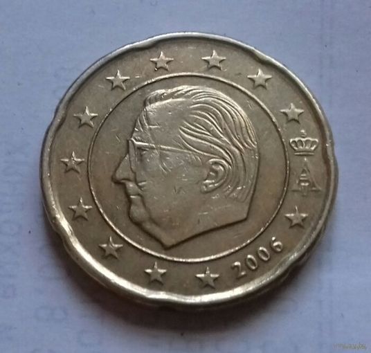 20 евроцентов, Бельгия 2006 г.