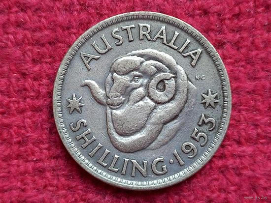 Австралия 1 шиллинг 1953 г. Серебро 0.500.